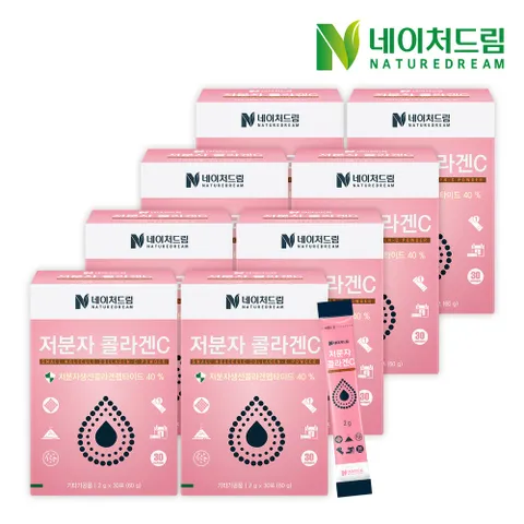 저분자 콜라겐C 2g x 30포 8박스
