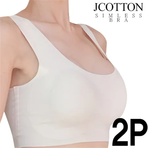 [하프클럽/제이투와이]빅사이즈 쿨 메쉬브라 2P