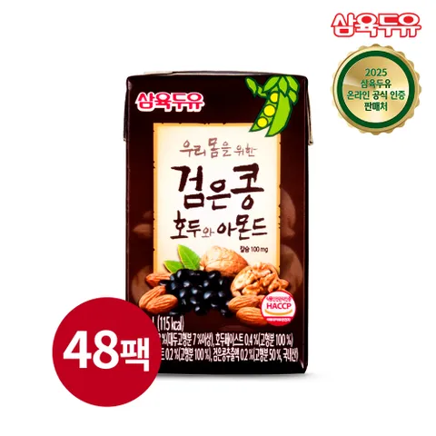 삼육 검은콩 호두와 아몬드 두유 140ml 48팩
