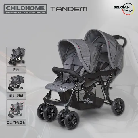 [차일드홈]TANDEM STROLLER, 탠덤스트롤러,쌍둥이유모차,다둥이유모차