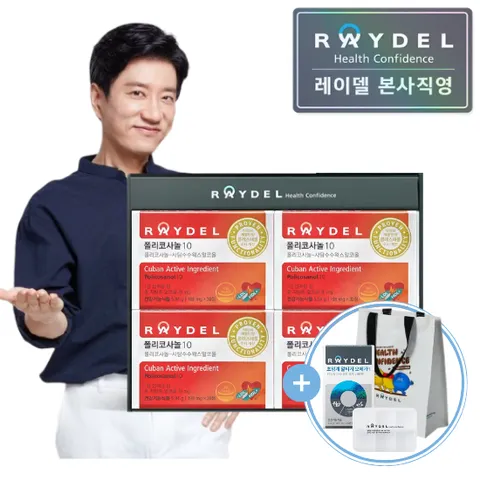 폴리코사놀10 30정 x 4개