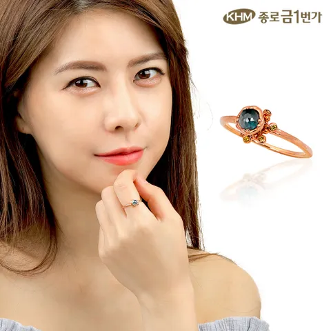 [종로금1번가] 반지 블루다이아플라워 18k 로즈골드 주얼리 이니셜 각인