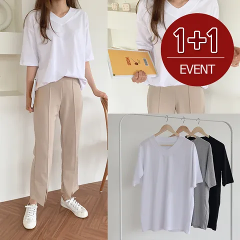 [수맘]L05 베이스브이티 1+1