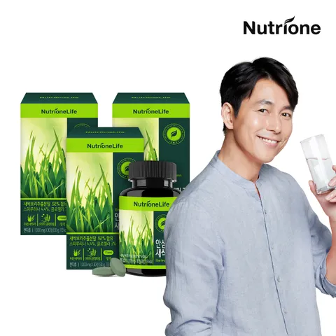 [뉴트리원]임영웅 안심 새싹보리정 3박스/3개월분/국산새싹보리