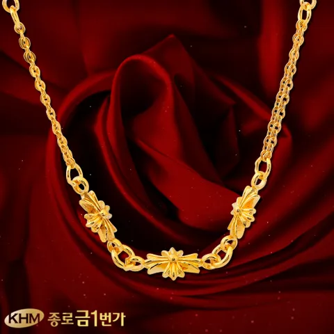 [종로금1번가] 목걸이 순금24K 주얼리 11.25g 민들레컷팅 이니셜 각인