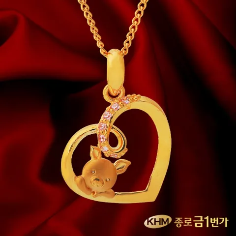 [종로금1번가] 순금 목걸이 주얼리 18.75g 하트돼지