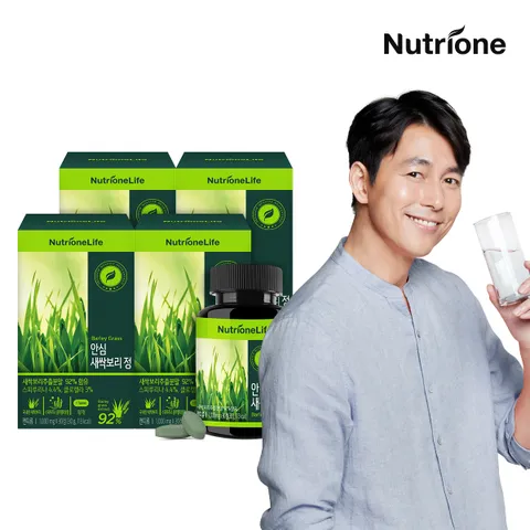[뉴트리원]임영웅 안심 새싹보리정 4박스/4개월분/국산새싹보리