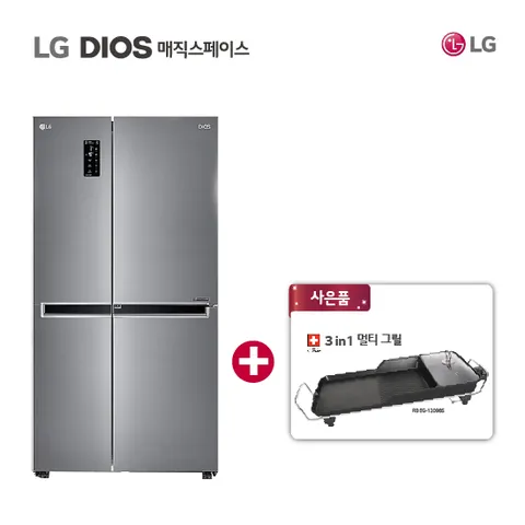 LG DIOS 매직스페이스 냉장고 S831S32 + 멀티그릴