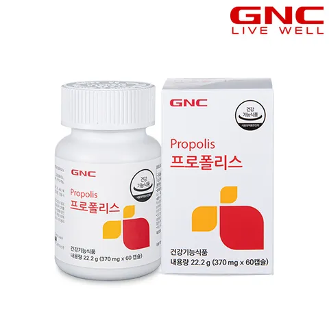 프로폴리스 60캡슐 60일분