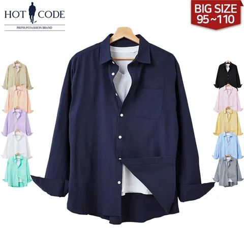 [하프클럽/핫코드]남자셔츠 빅사이즈 와이셔츠 옥스포드 남방 옷 11컬러 HC596 행사