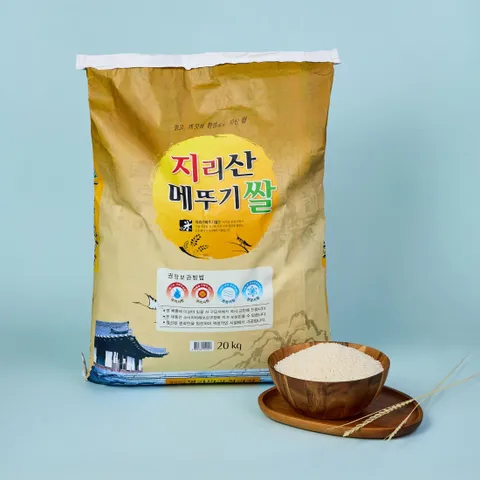 [25년햅쌀][명가미곡]지리산메뚜기쌀 백미20kg/상등급,판매자당일직도정