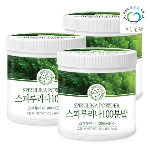 스피루리나 분말 100% 170gx3통 스피룰리나 스피루니나 원말 가루 파우더