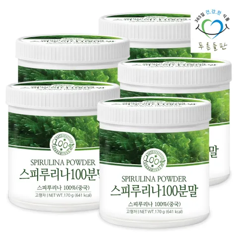 스피루리나 분말 100% 170gx5통 스피룰리나 스피루니나 원말 가루 파우더