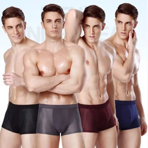 갓샵 남자 쿨 메쉬 드로즈 팬티 4종 [남성 여름 기능성 매쉬]