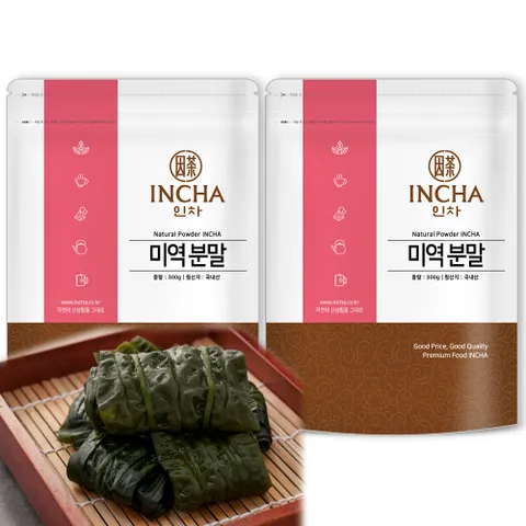 국내산 미역 가루 분말 600g [300gX2개]
