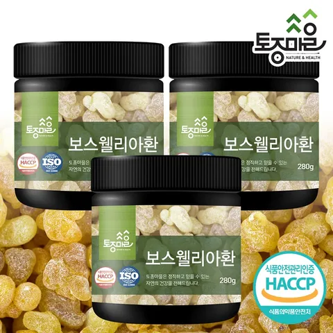 HACCP인증 보스웰리아환 280g X 3통_보스웰리아추출물