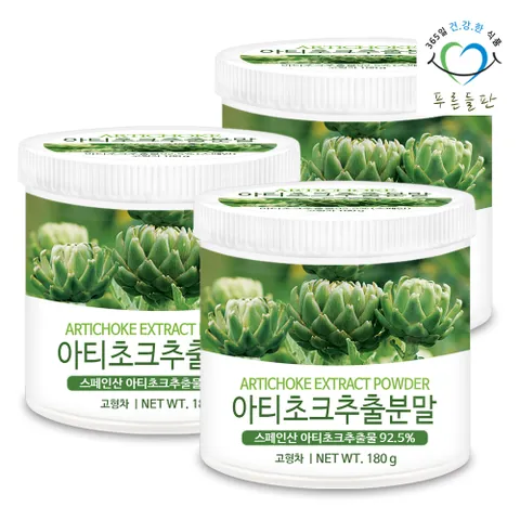 스페인산 아티초크 추출 분말 가루 180gx3통 시나린 아티초코 꽃봉오리 차