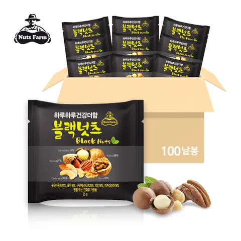 건강더함 블랙넛츠 25g x 100봉 [낱봉]