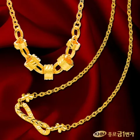 [종로금1번가] 목걸이 순금24K 주얼리 37.5g 곰보육각외 1종 선택 이니셜 각인
