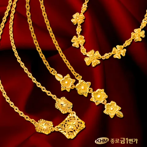 [종로금1번가] 목걸이 순금24K 주얼리 11.25g 신사각컷외 2종 선택 이니셜 각인