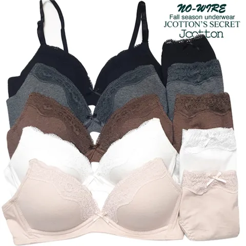 [하프클럽/제이투와이]데일리코튼노와이어4차 브라 5종 + 팬티 5종
