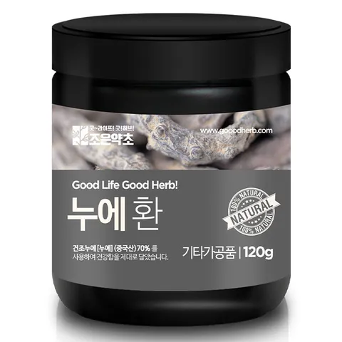 누에환 120g