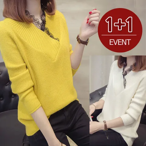 [수맘]Z18 빅브이레이스니트 1+1