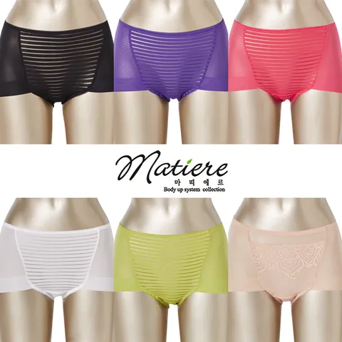 [마띠에르]트윈에어몰드7차헴팬티6종