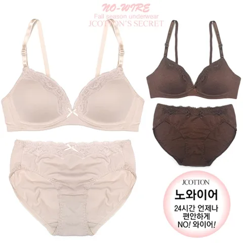 여성 노와이어 면브라 2종 브라팬티세트