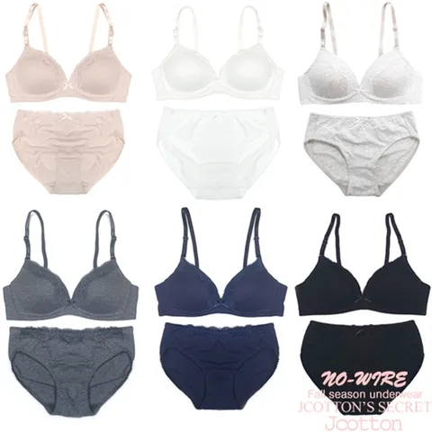 [하프클럽/제이투와이]new노와이어 면브라 블랙브라 검정브라 면속옷 2종