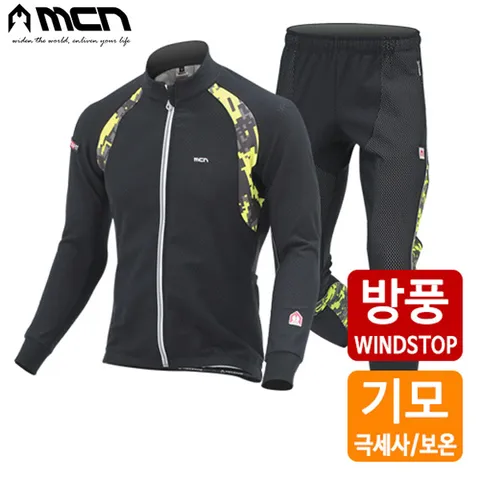 MCN 플로레스 방풍기모 겨울자전거의류세트 자켓+바지