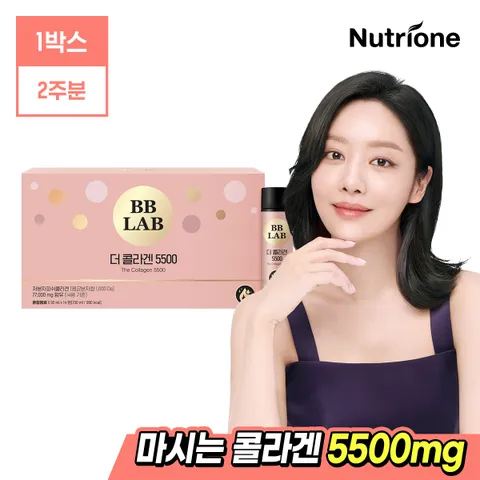 비비랩 더 콜라겐 5500 1박스 /콜라겐앰플