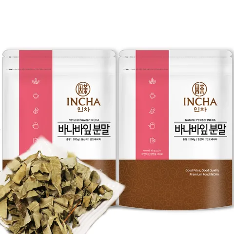 바나바잎 가루 분말 차 바나바잎차 400g [200gX2개]