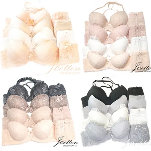 [하프클럽/제이투와이]여성 속옷 세트 8종 베이직 면 데일리 컬러
