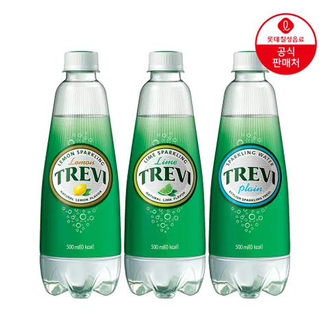 롯데칠성 트레비 500ml x 20개 3종