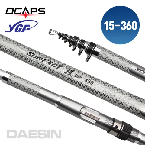 써팩트 15-360 원투낚시대 바다원투대 장어 도다리