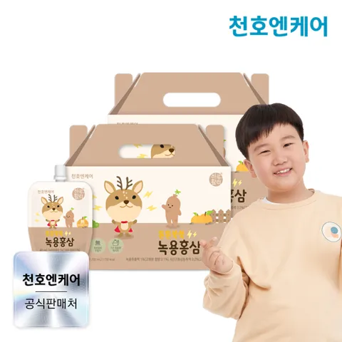 튼튼쑥쑥 녹용홍삼 40ml 30팩 2박스