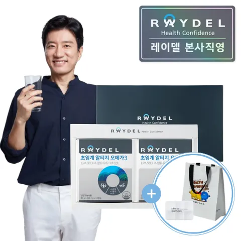 초록입홍합오일 60캡슐 x 2개