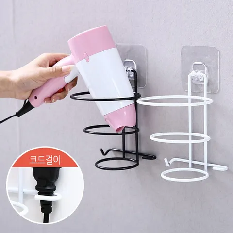 엘홈 매직접착 스틸타원 드라이기걸이