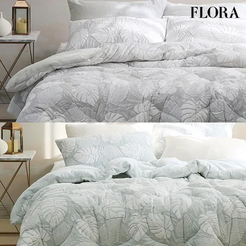 몬스테라 착번아웃 밍크극세사 차렵이불 단품 및 세트