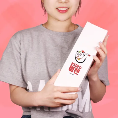 [1+1+1 냥코펀치 29금 커플 럽젠] 나무 블럭 쌓기 19금 성인 단체 보드게임