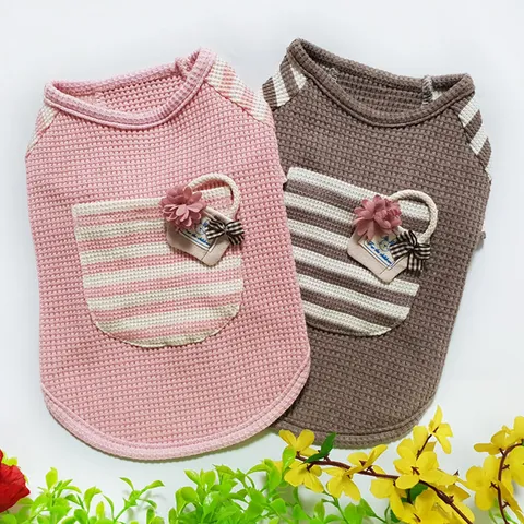 와플바구니티 강아지옷 신축성 좋음 댕댕이산책의상