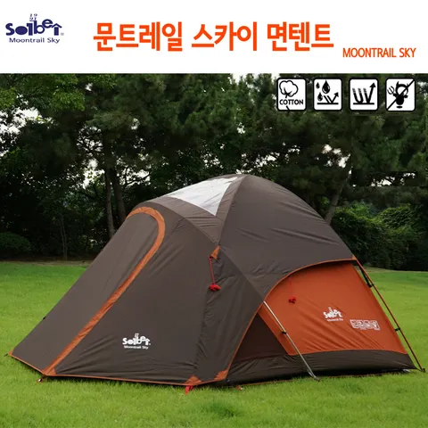 문트레일 스카이 면텐트/거실형텐트/돔텐트