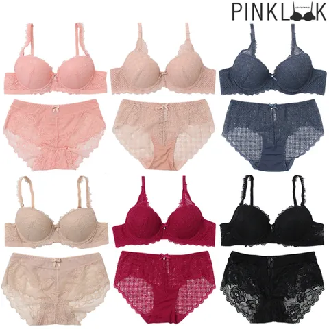 신상 고급플라워 레이스 ABC컵 여성속옷2종세트