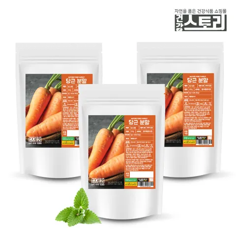 건강스토리 국내산 당근 분말 200g X 3개