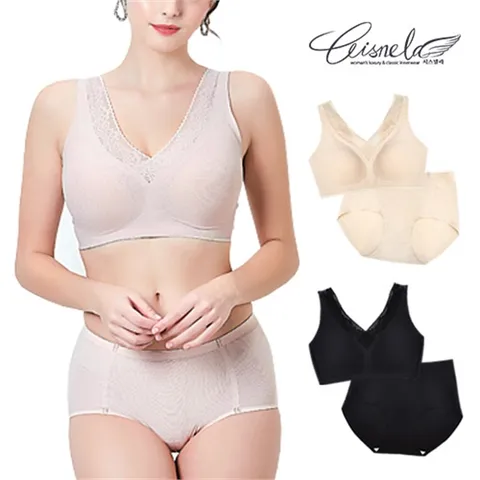 [하프클럽/시스넬라]프리컷팅레이스브라팬티 3종