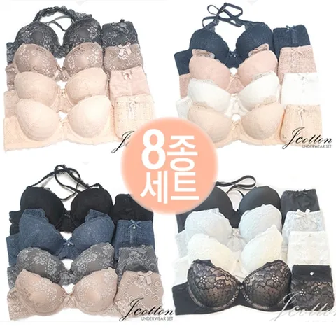 [하프클럽/제이투와이]8종 란제리 브라팬티 세트 LAB17-368