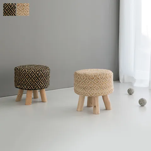 마켓비 ESTRAL 원형 스툴