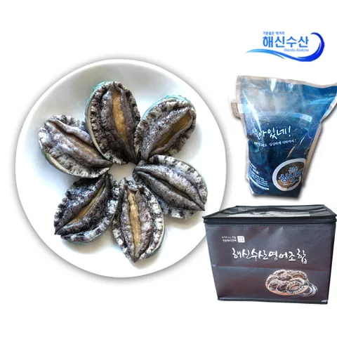 해신수산 완도활전복 특大 8-9미 1kg_부직포포장