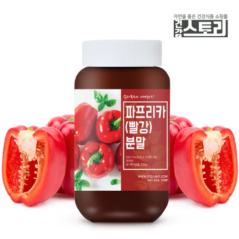 건강스토리 국내산 파프리카빨강 분말 200g